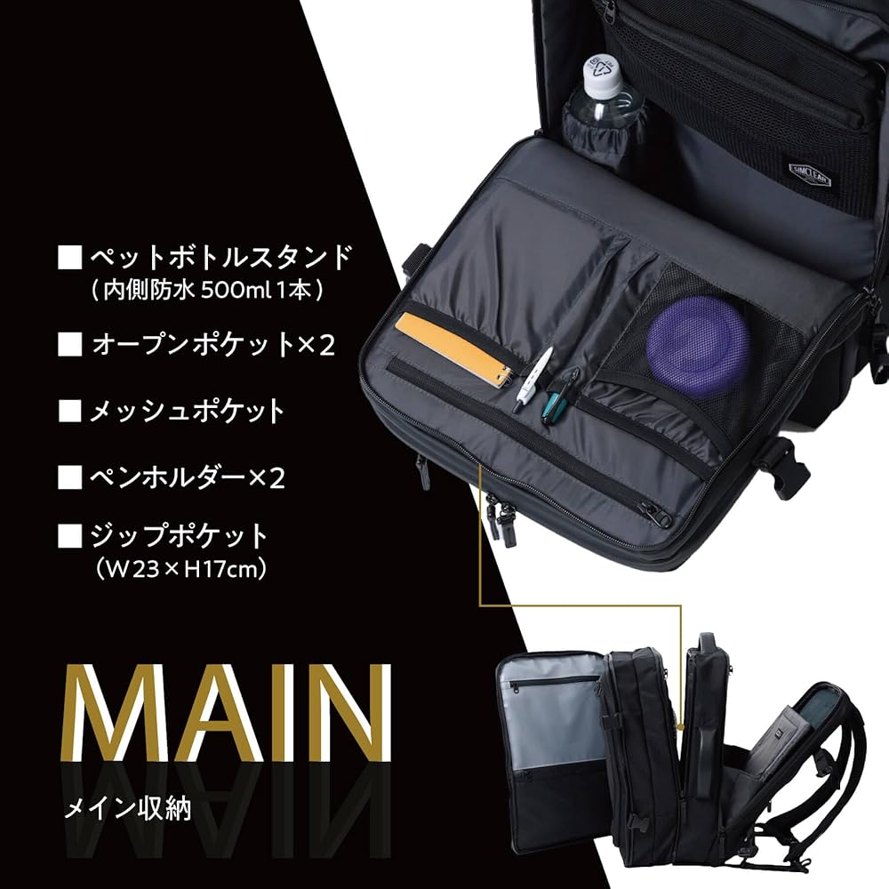 SIMCLEAR ツナグバック　SQUARE Expandable 美品　黒 TSB13｜TSUNAGU BAG SQUARE Expandable 拡張式のビジネス